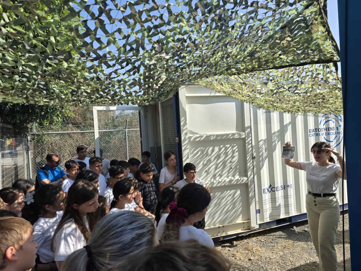Primary School Students Visit CARO and the Limassol Municipal ...