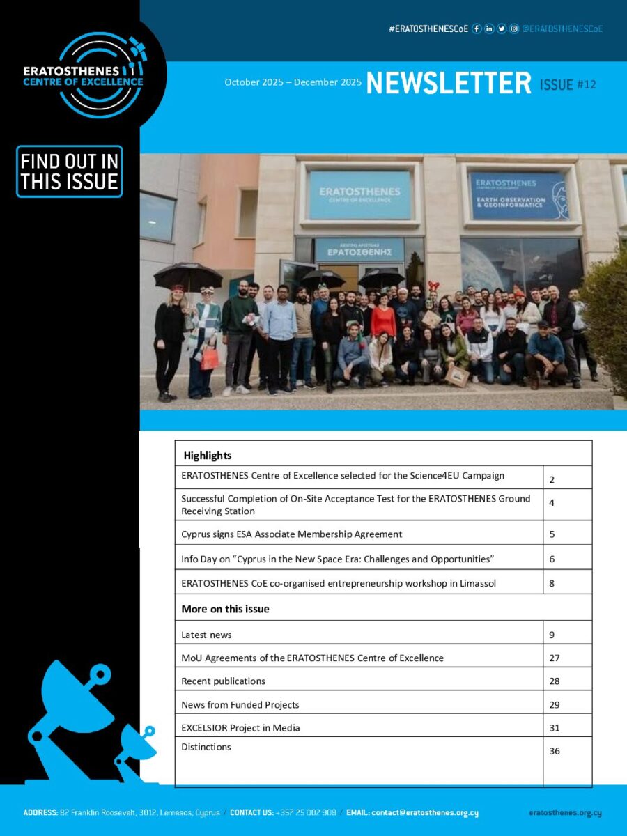 thumbnail of Eratosthenes Newsletter October – December 2025